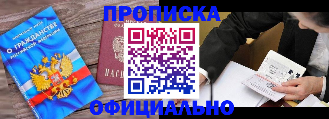 форма 3 в Далматово